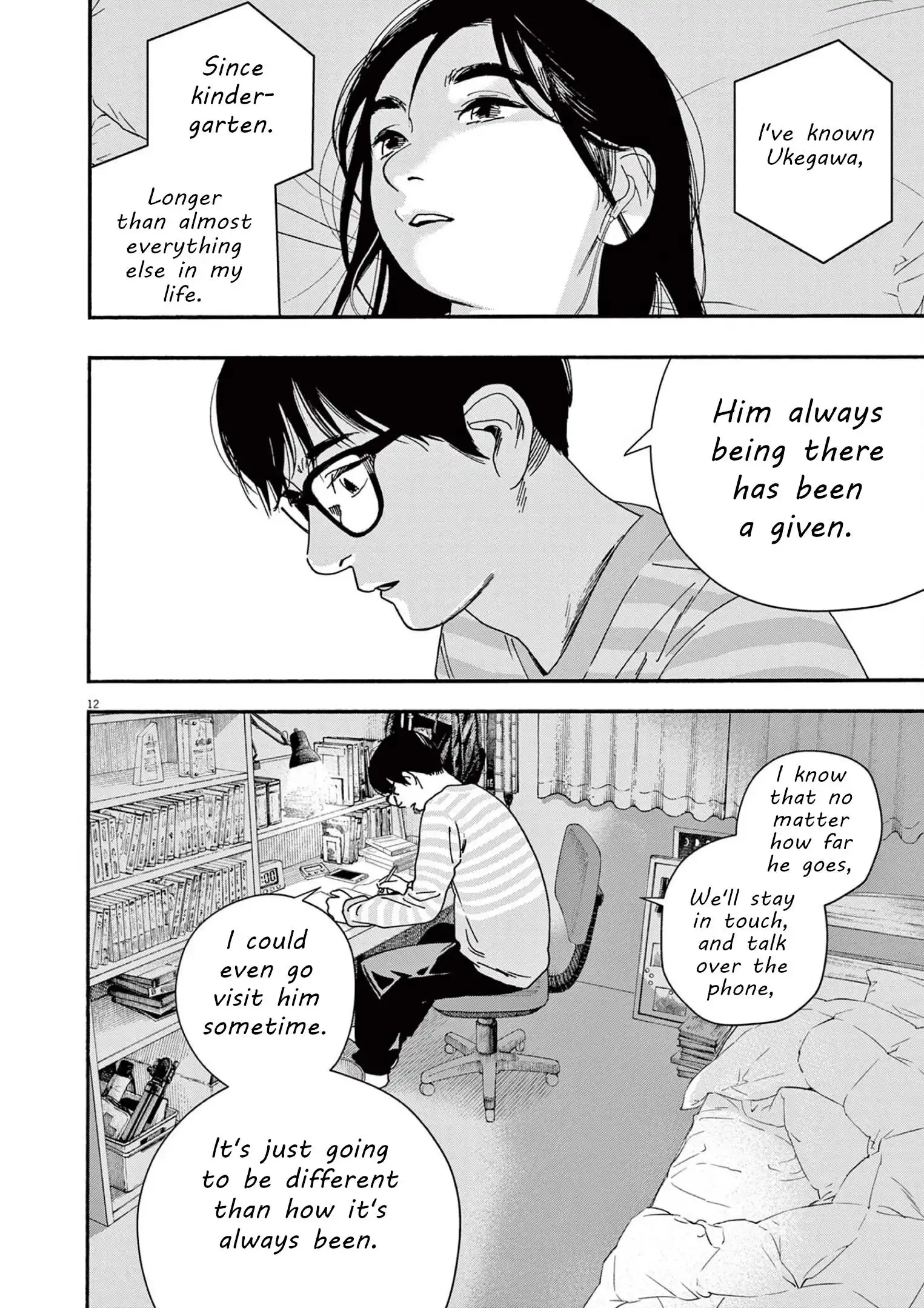 Kimi wa Houkago Insomnia Chapter 105 12